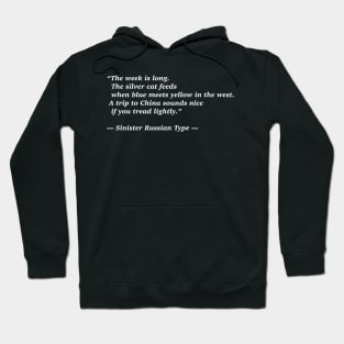 The silver cat feeds... Hoodie
